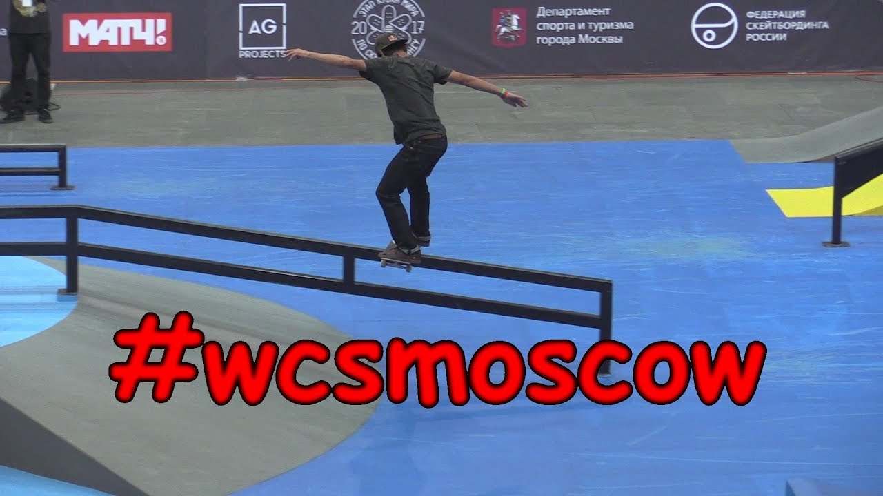 Ryo Sejiri finals of WORLD CUP SKATEBOARDING MOSCOW 2017