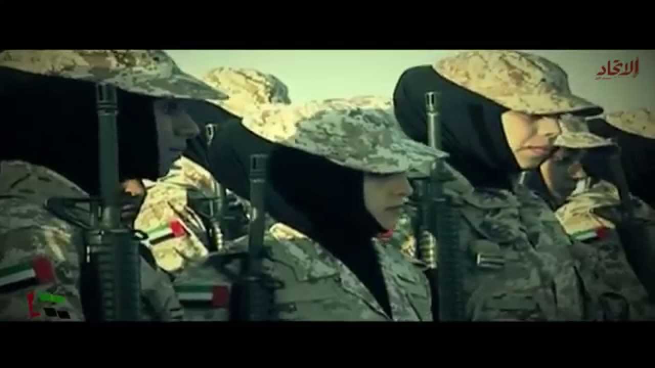 ملحق جريدة الاتحاد 