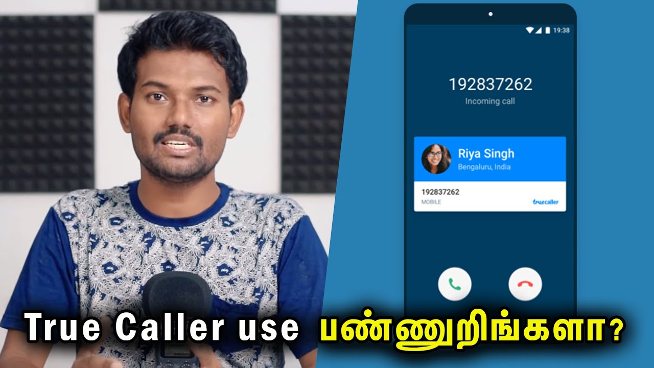 எச்சரிக்கை! True Caller use பண்ணுறிங்களா? அப்போ இந்த வீடியோ பாருங்க | True Caller UPI issue