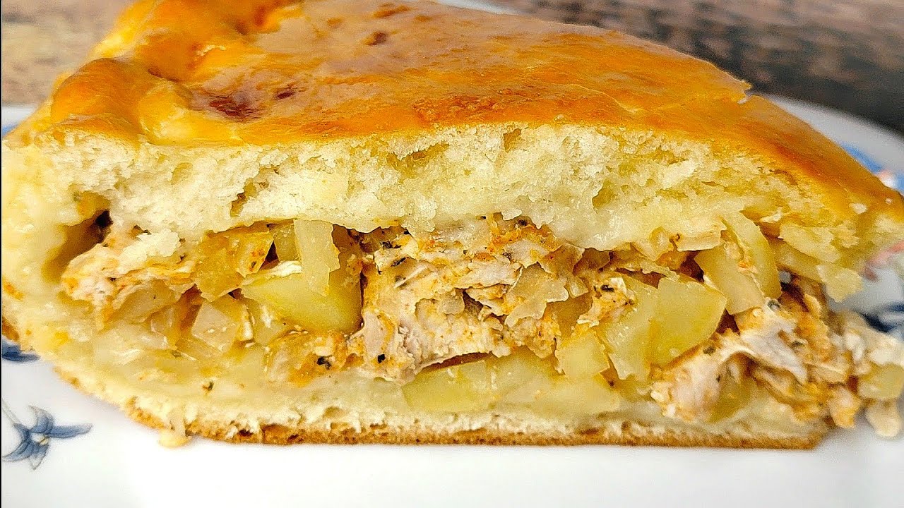 Пирог с курицей и картошкой  КУРНИК на дрожжевом тесте! 