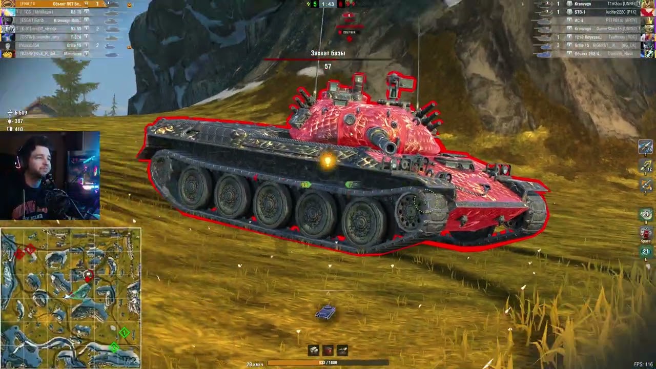 НАСТОЯЩИЙ БОЕВИК БЛИЦА ● РАЗРЫВ МОЗГА В ОДНОМ БОЮ 907 ● WoT Blitz