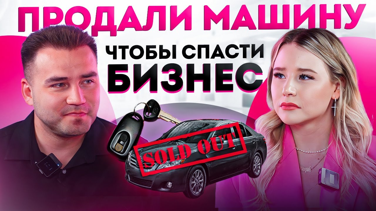 7 ошибок при открытии студии танца / Как открыть танцевальную студию и не прогореть?