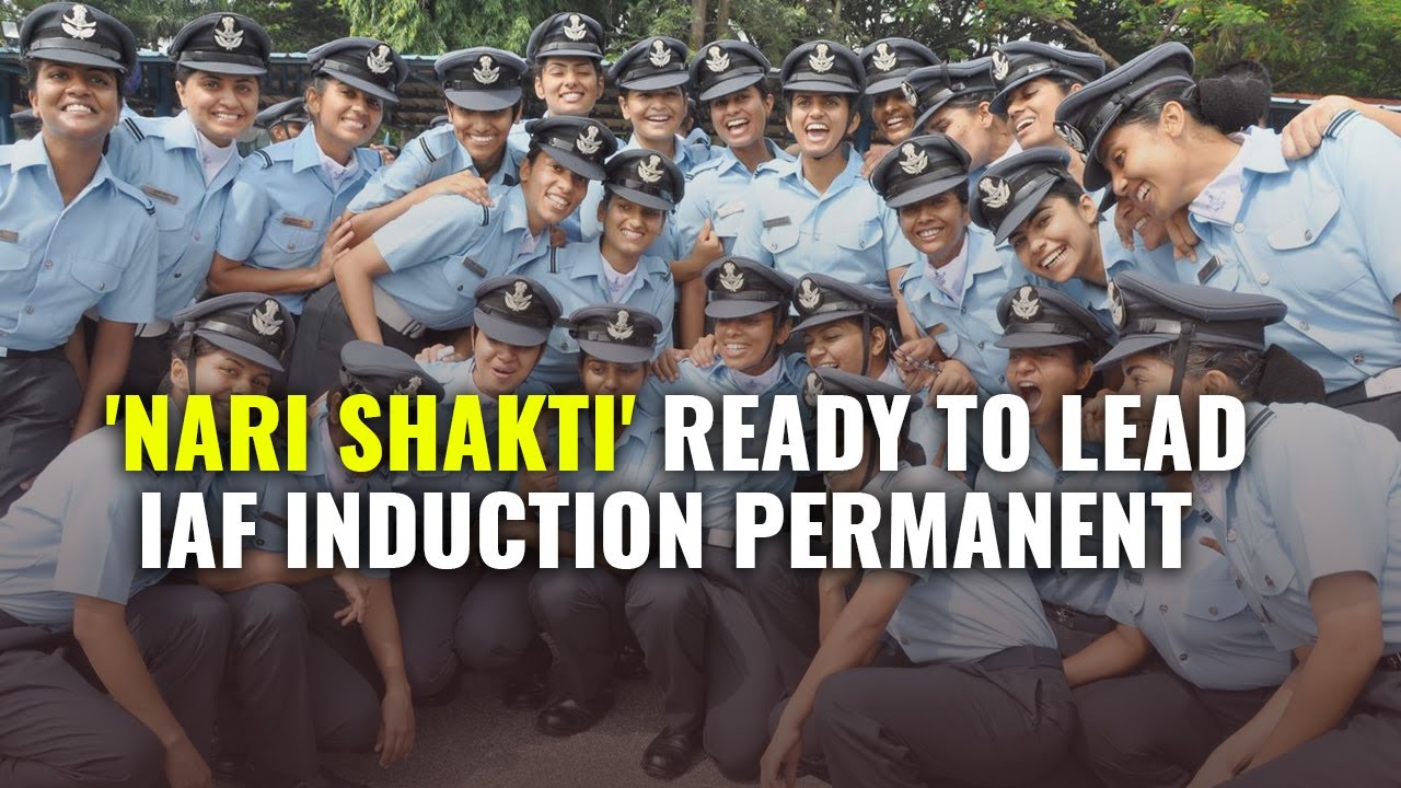 IAF Women Fighter Pilots | Indian Air Force Induction Permanent For Women Pilots |Women Pilots India