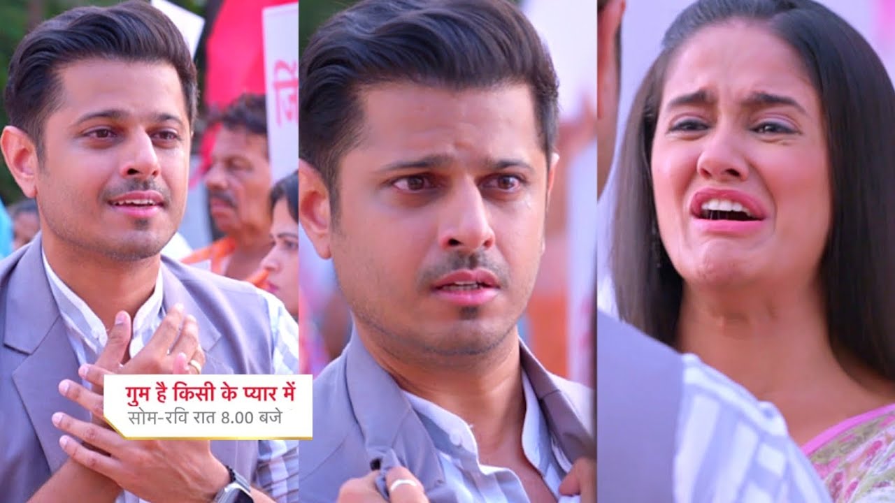 Ghum Hai Kisikey Pyaar Meiin Today Episode PROMO 3|19th Apr 2023| Sai ne rokar pakda Virat ka collar