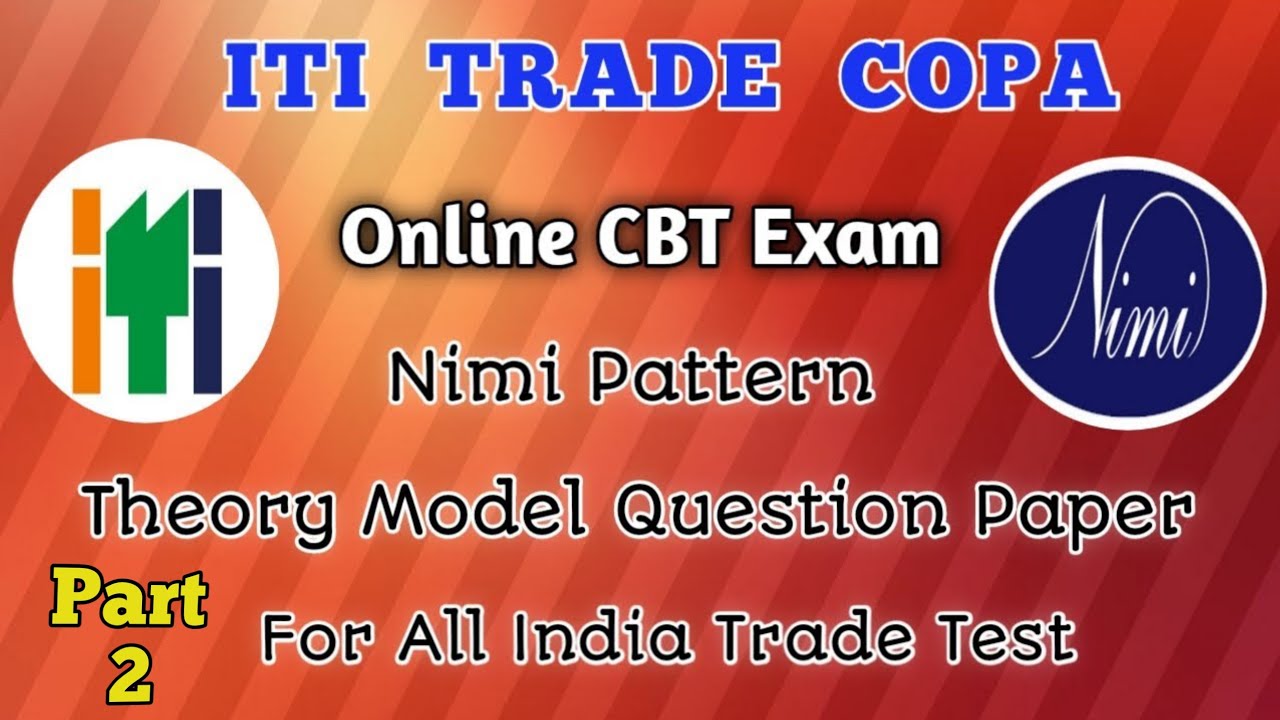 ITI COPA Online CBT Theory Model Question Paper 2022 #copa iti question answer । Vikas info centre