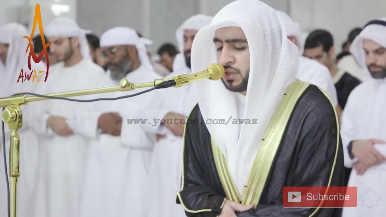 Salat Tarawih | Quran Recitation Really Beautiful Amazing by Sheikh Hamid Al Houti  | AWAZ