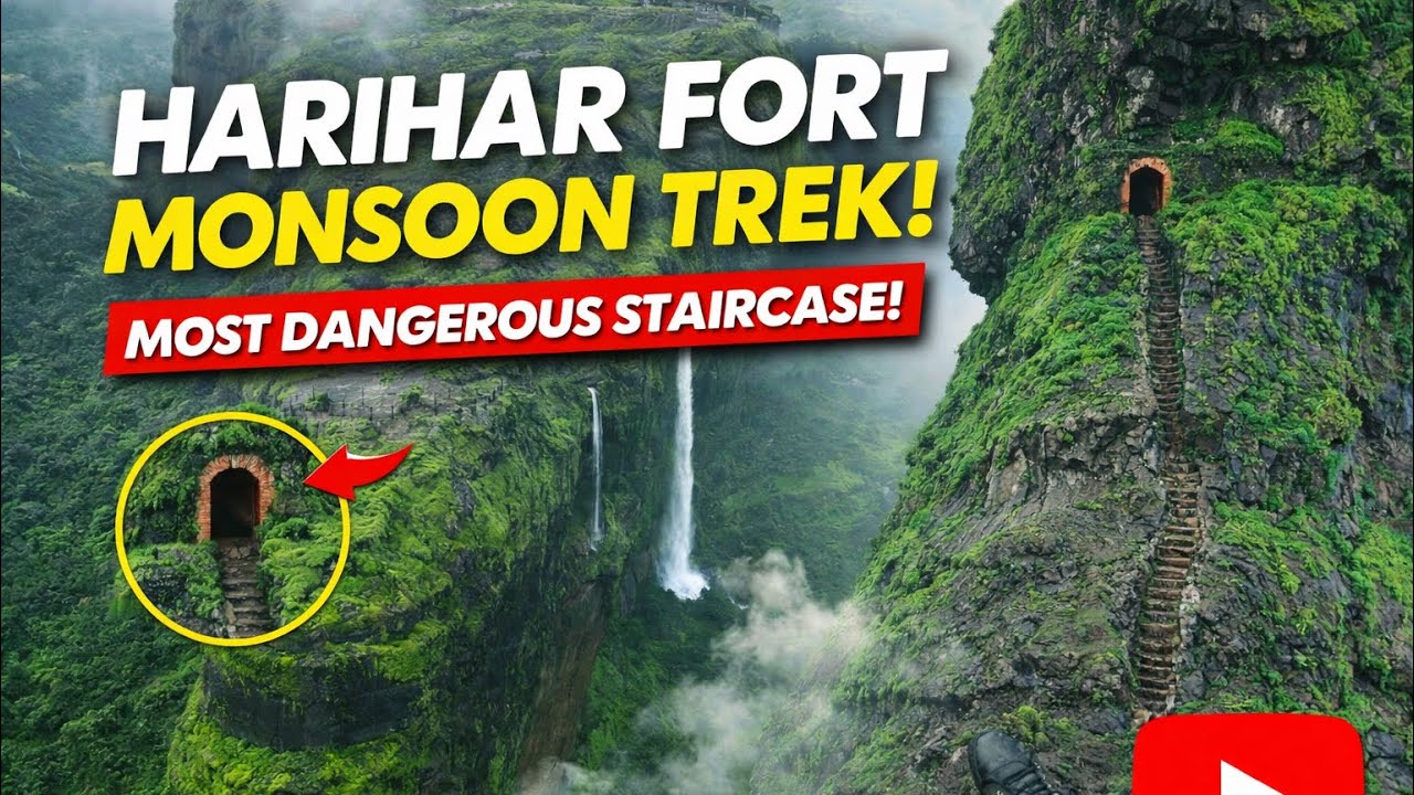 Harihar Fort Trek 😱 Scariest 80° Steps | Thrilling Monsoon Trek & Views | full guide and experience