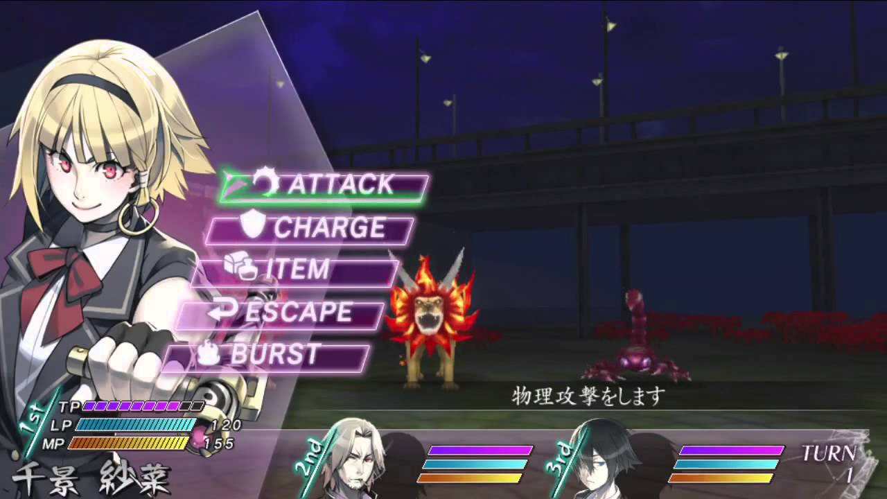 PS Vita『MIND≒0 Gameplay