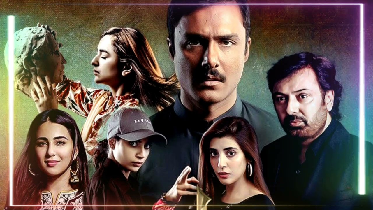 Parizad BGM #ahmadaliakbar #naumanijaz #parizaad