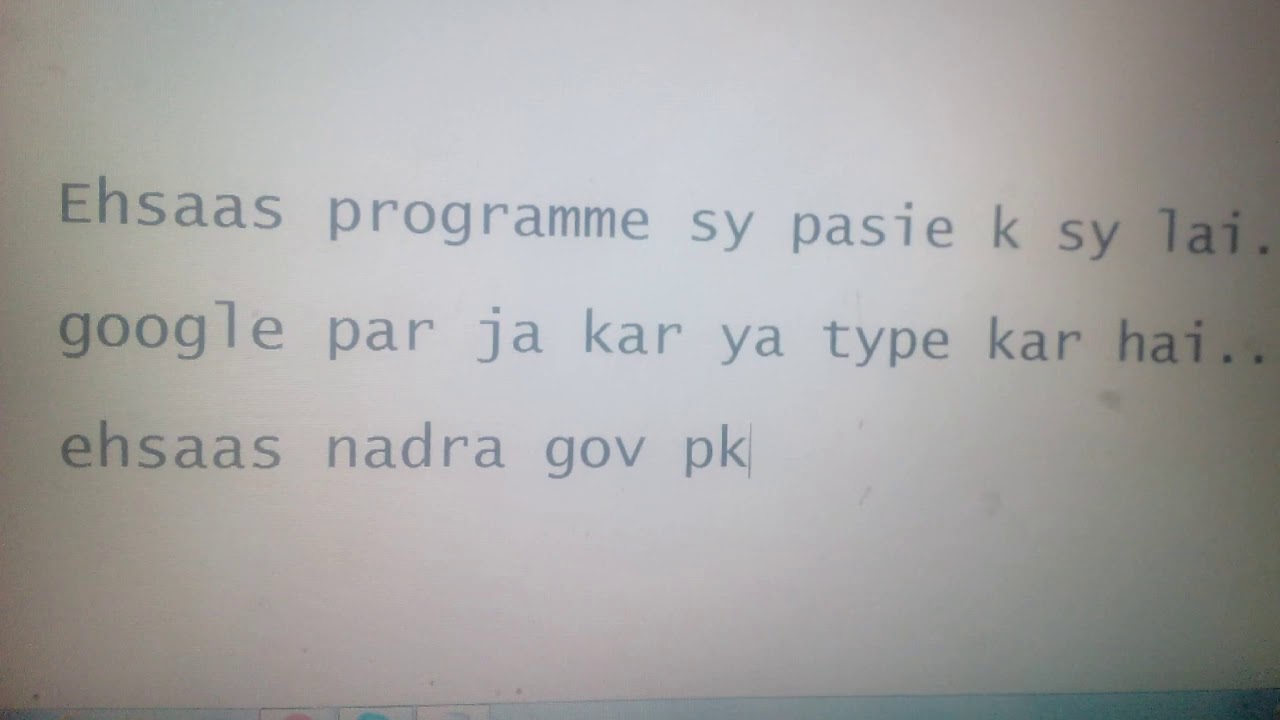 ehsaas emergency cash program | Ehsaas Emergency Cash Program 2020 | Ehsaas Program Updates