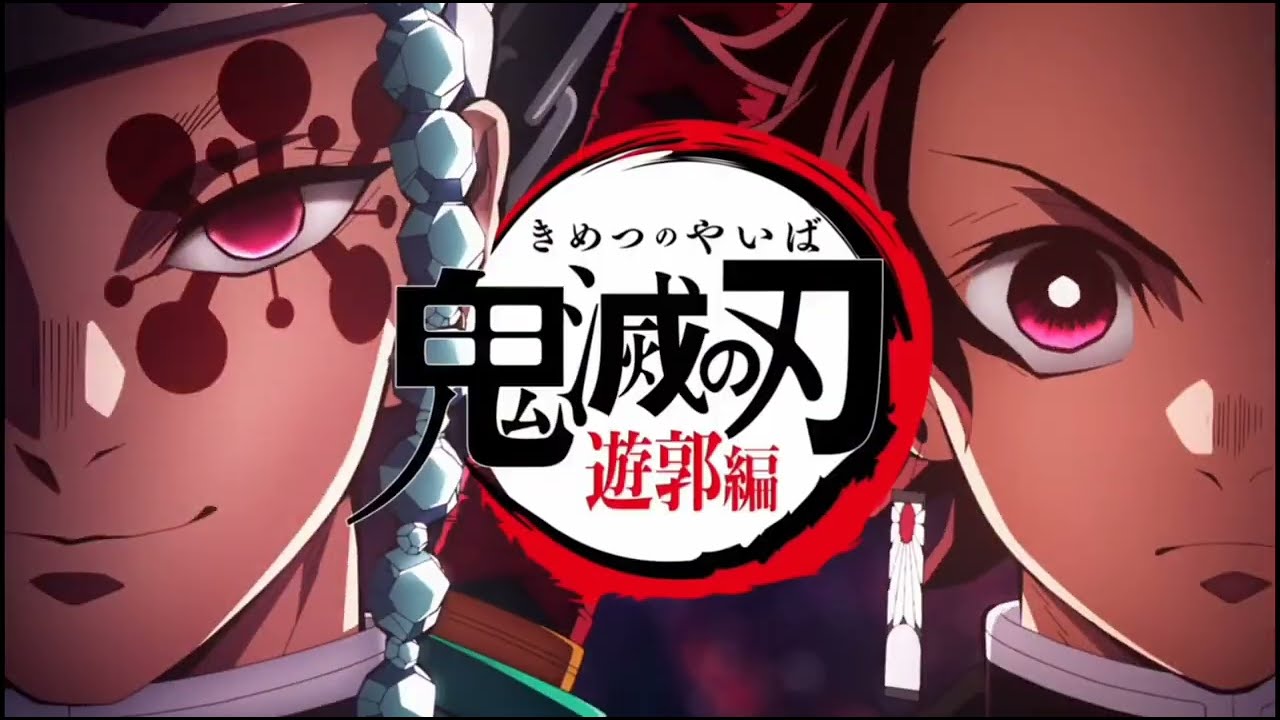Demon Slayer AMV Superhero anime Viral