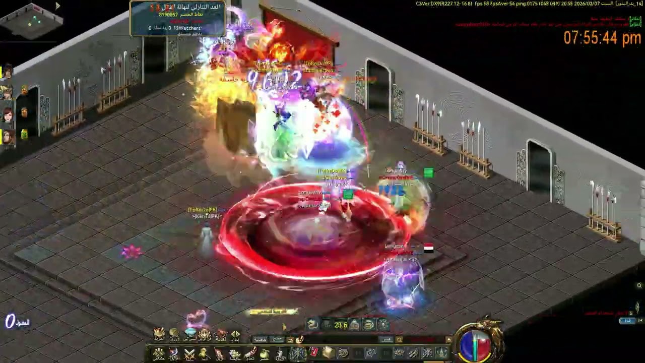 Conquer Online : Team PK Lv 119 [Badr Al-Badour]