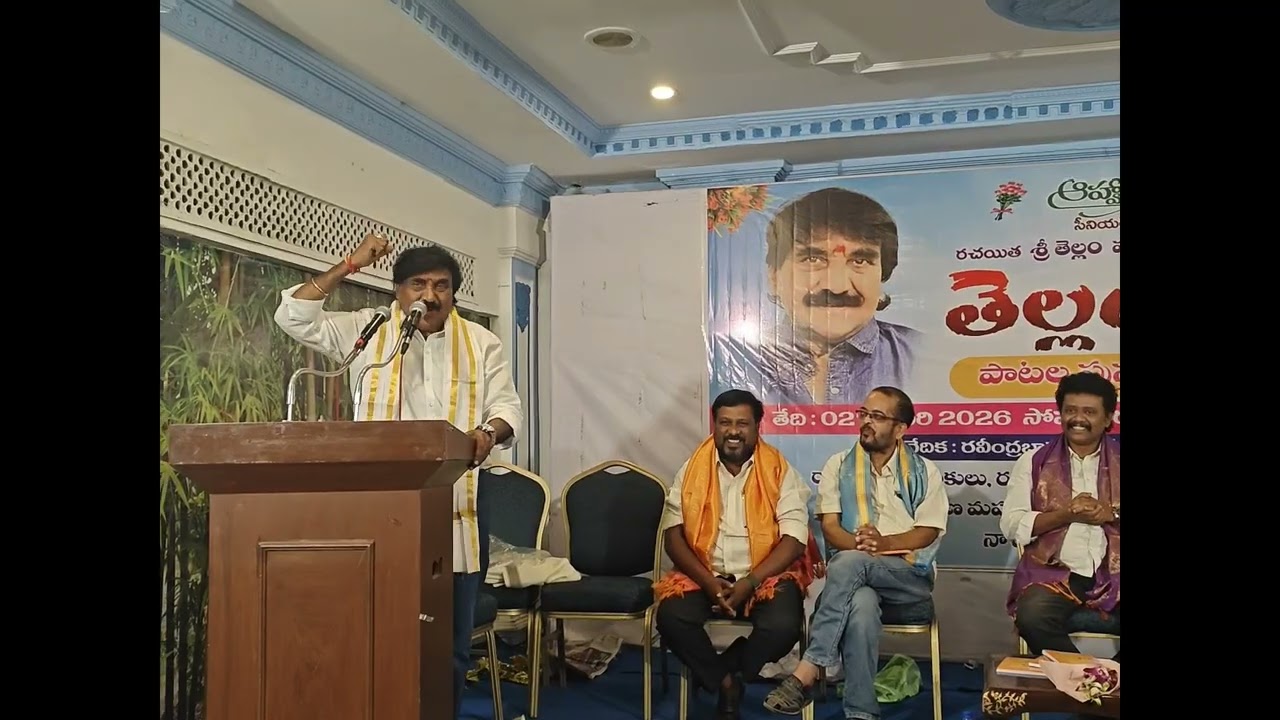 Tammalapakesinade maridi rajadu ||murali madhu folk song || daruvu anjanna 