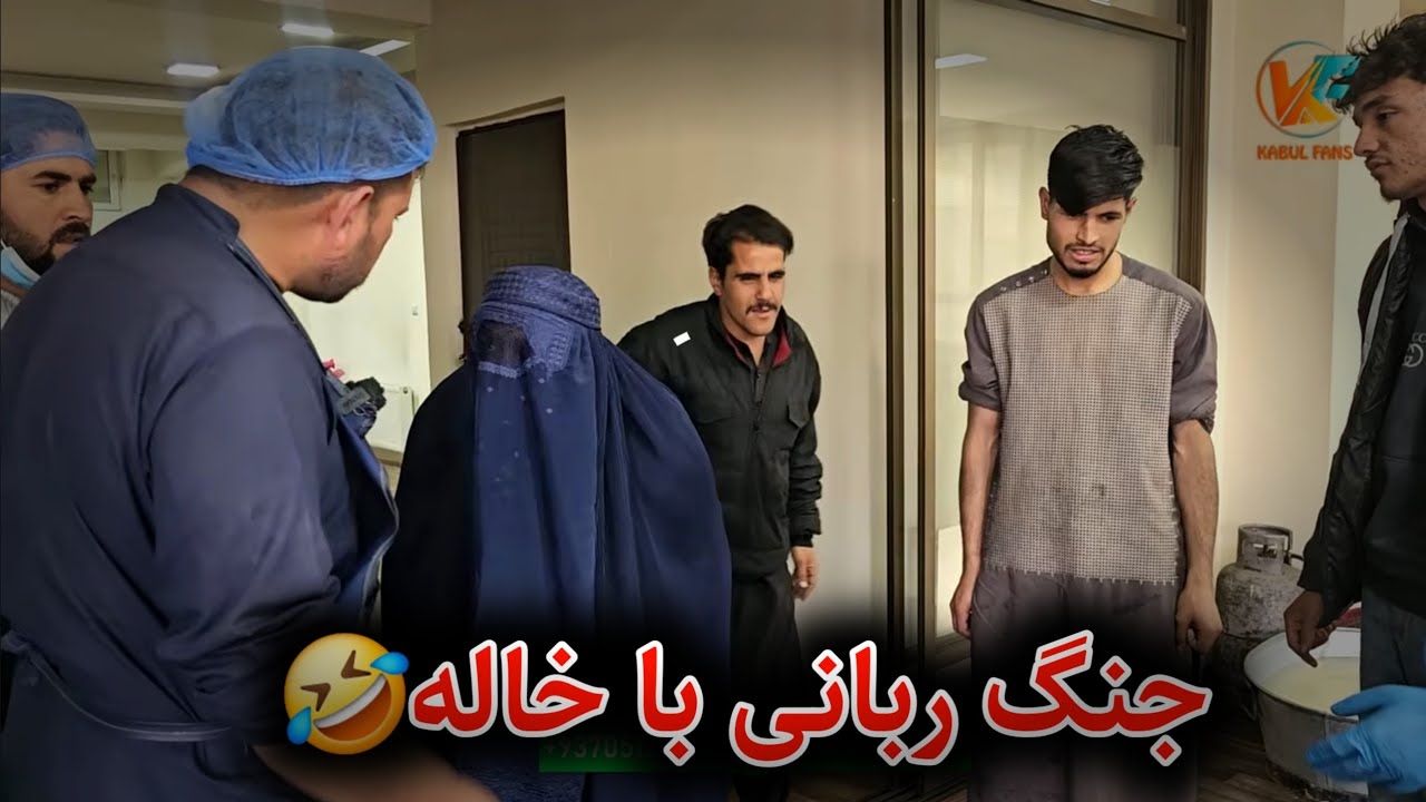 توزیع افطار برای هموطنان ما - هجدهم رمضان