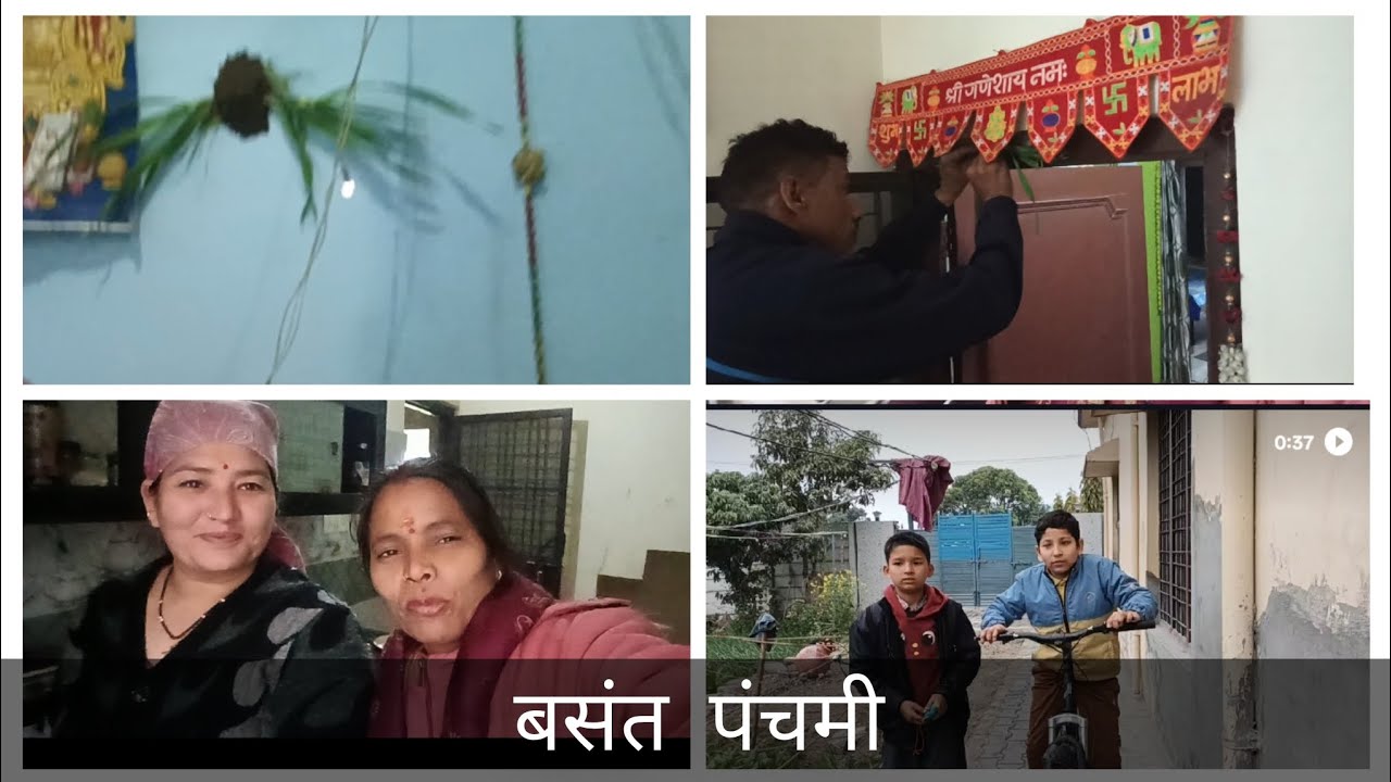 बसंत पंचमी की ढेर सारी शुभकामनाएं #uttrakandi #♥️