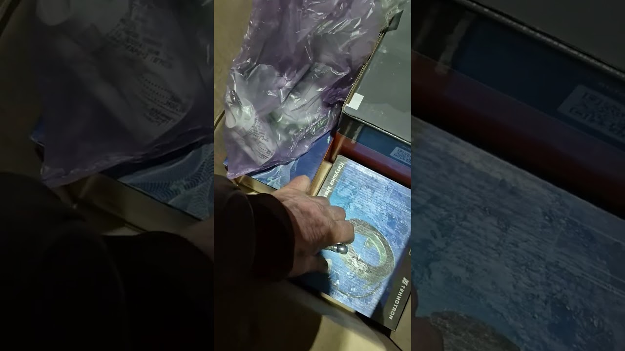 Расходы после рейса, это незначительные