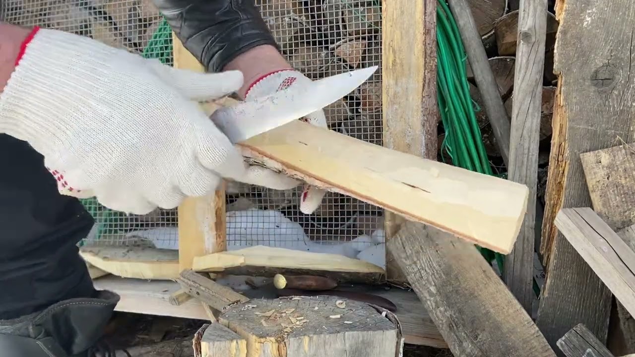 Хозяйский клин против Ahti