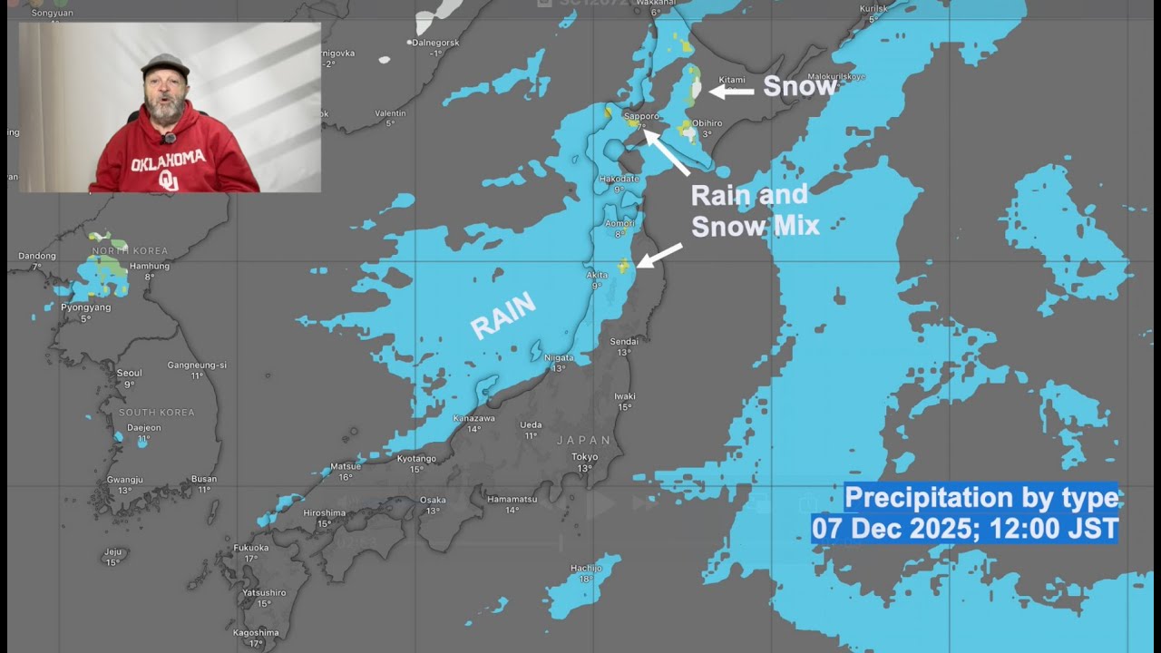 Dec 7, 2025: Soracast / Winter' Retreat and Return
