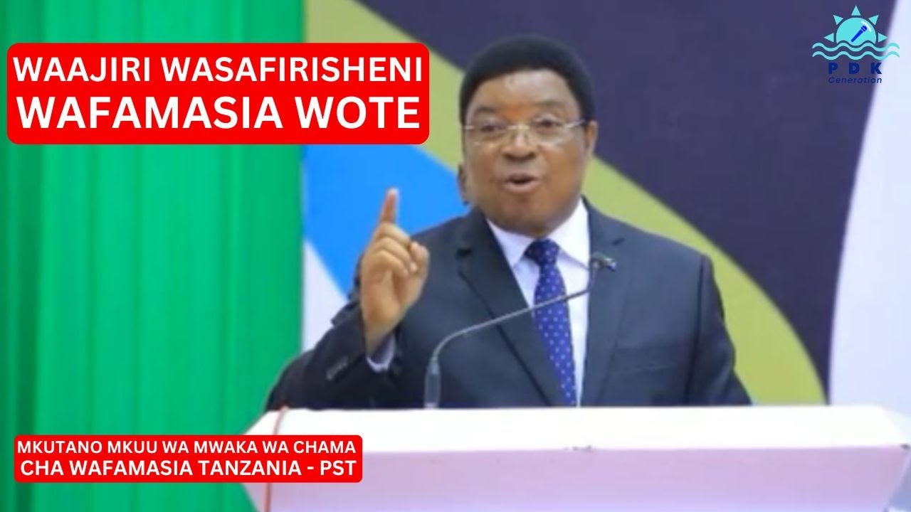 AGIZO LA WAZIRI MKUU KWA WAAJIRI KUHUSU WAFAMASIA #wafamasia #wazirimkuu #pharmacy