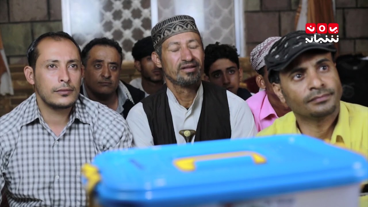 مسلسل حالتي حالة  