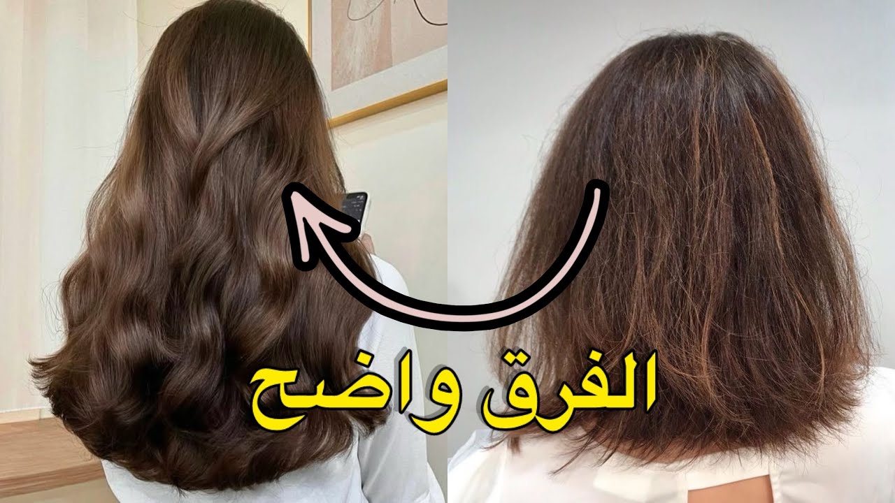  روتين خلّى شعري يطول ويتكثّف 