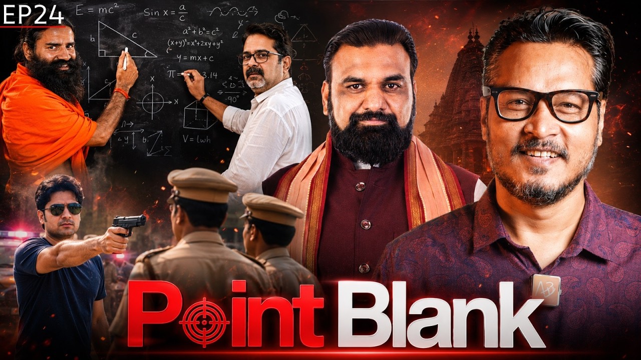 EP24: Ojha-Patanjali Ayurvedic IAS, Bharat Tiwari Encounter & More | Point Blank by Ajeet Bharti