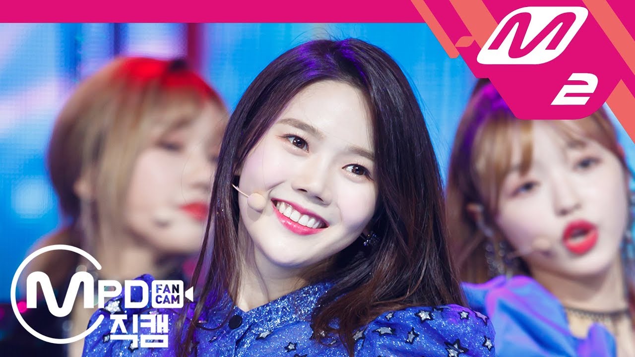 [MPD직캠] 오마이걸 효정 직캠 ‘불꽃놀이(Remember Me)’ (OH MY GIRL HYOJUNG FanCam) | @MCOUNTDOWN_2018.9.13