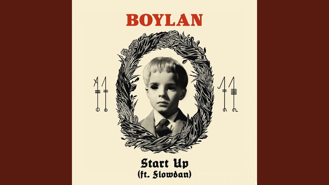 Start Up
