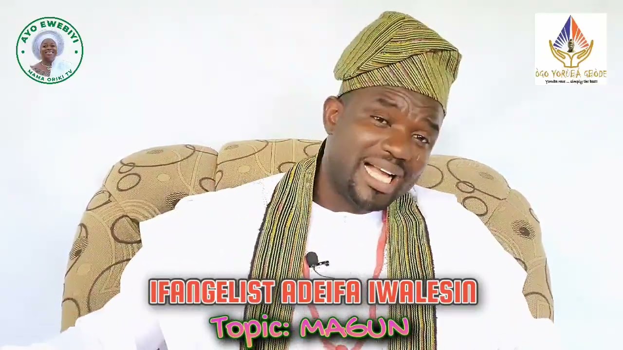 MAGUN THUNDERBOLT.