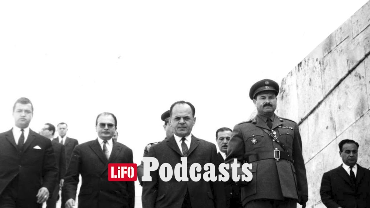 Πώς «κατασκευάζονταν» οι βασανιστές της χούντας