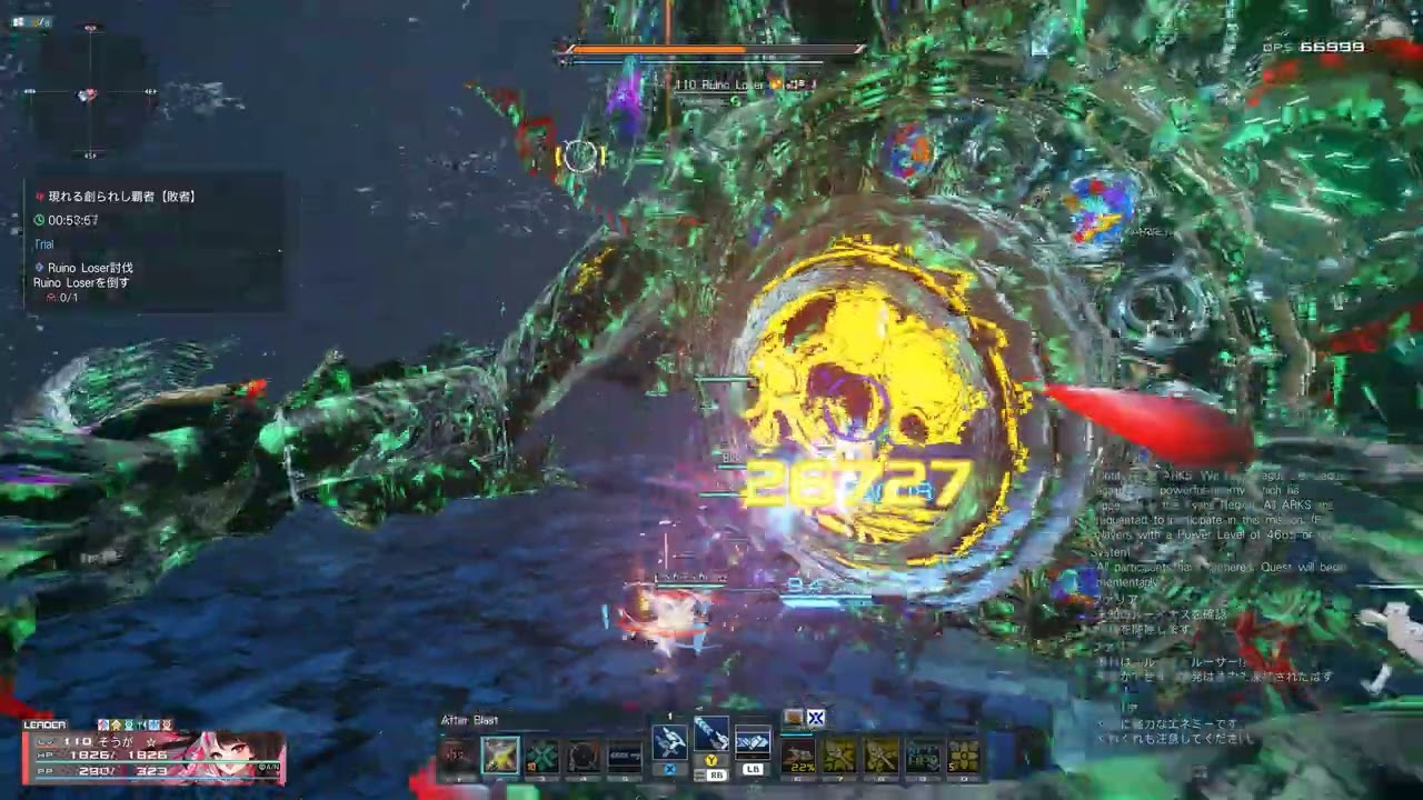 [PSO2NGS] - ただ、パブリックランで10万DPSを達成したいだけなんだw[失敗] Never gettin' 100k at this rate