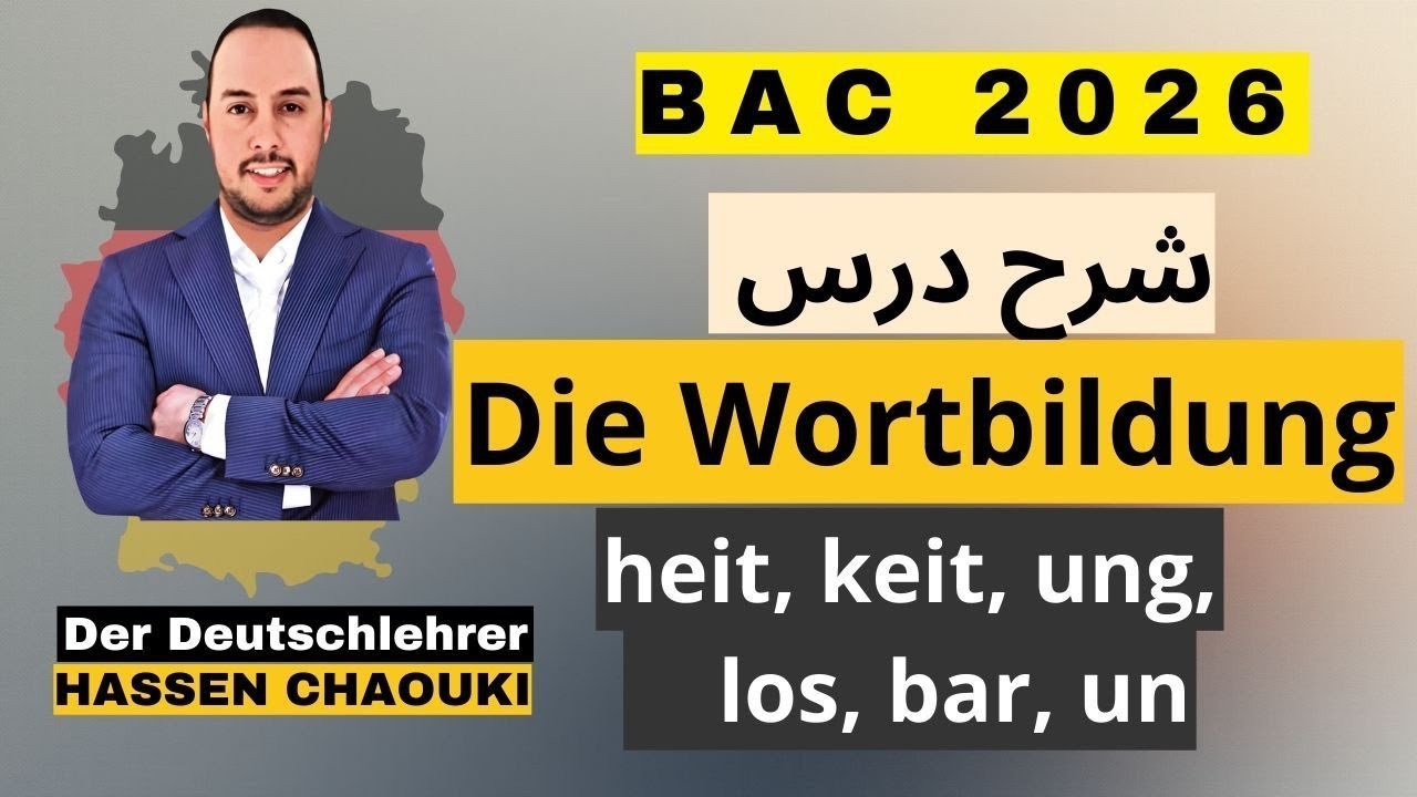 Die Wortbildung 