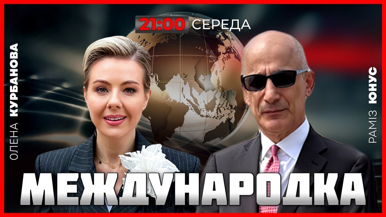 💥НАЧАЛОСЬ! путин поставил НАТО в НЕУДОБНОЕ положение - что дальше!? ЮНУС! прогнозы НЕУТЕШИТЕЛЬНЫЕ