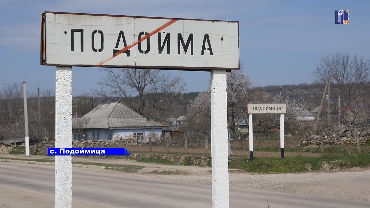 Подоймица - в каждом дворе своя теплица