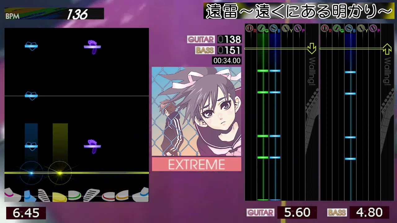 GITADORA / 遠雷 ～遠くにある明かり～ - EXTREME (GuitarFreaks V4 & DrumMania V4)