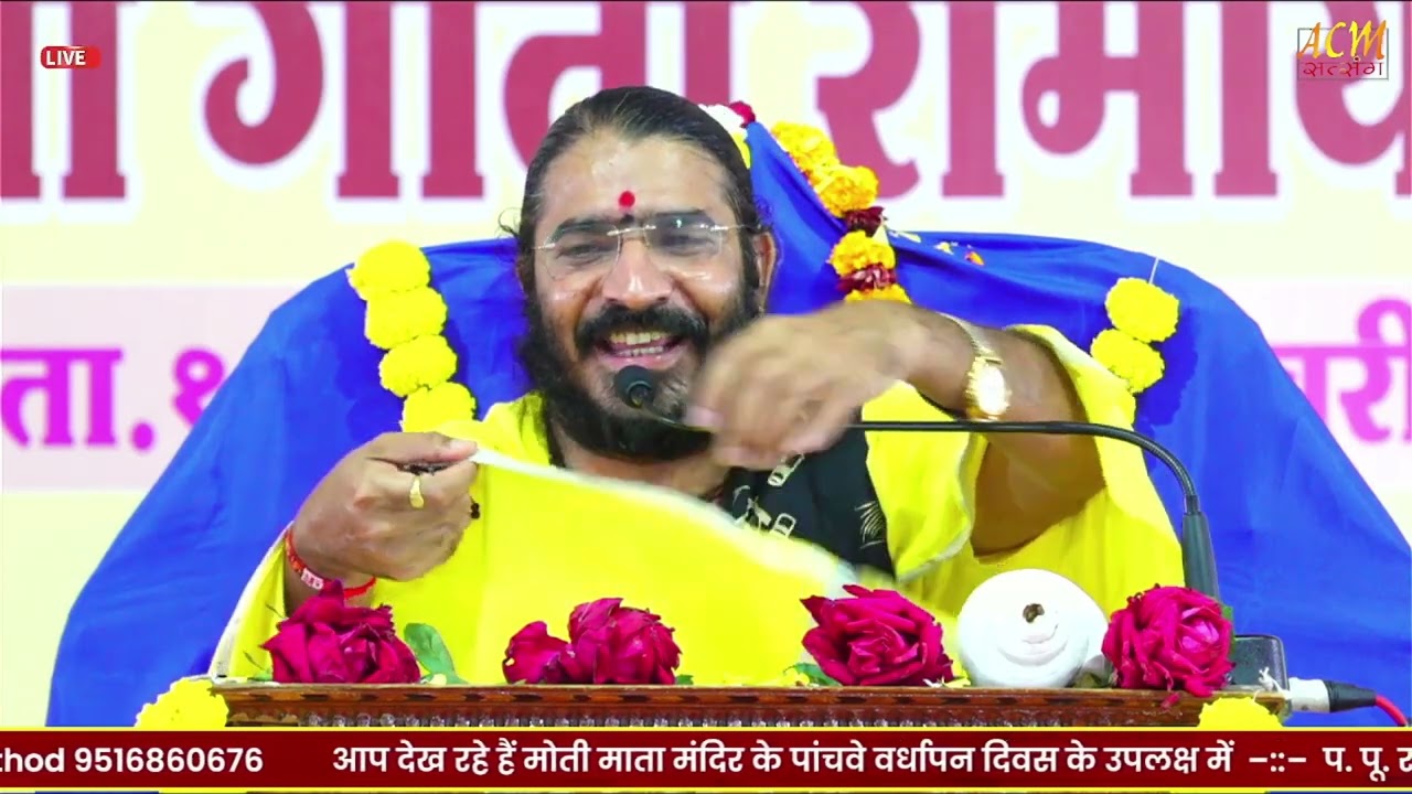 Satguru Se Milwa Chalo Re Sacho Singaro