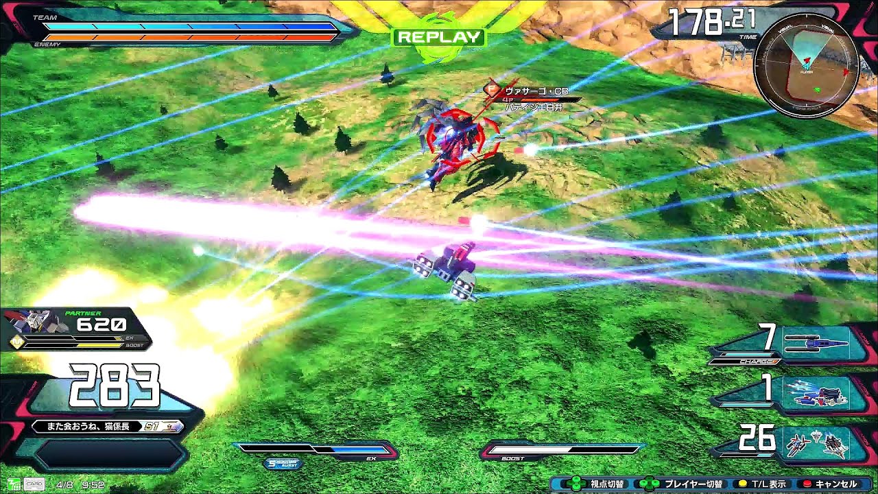 【視点ZZ　無理矢理にでも動かせるのが実弾武装の良い所だよな】　ZZガンダム