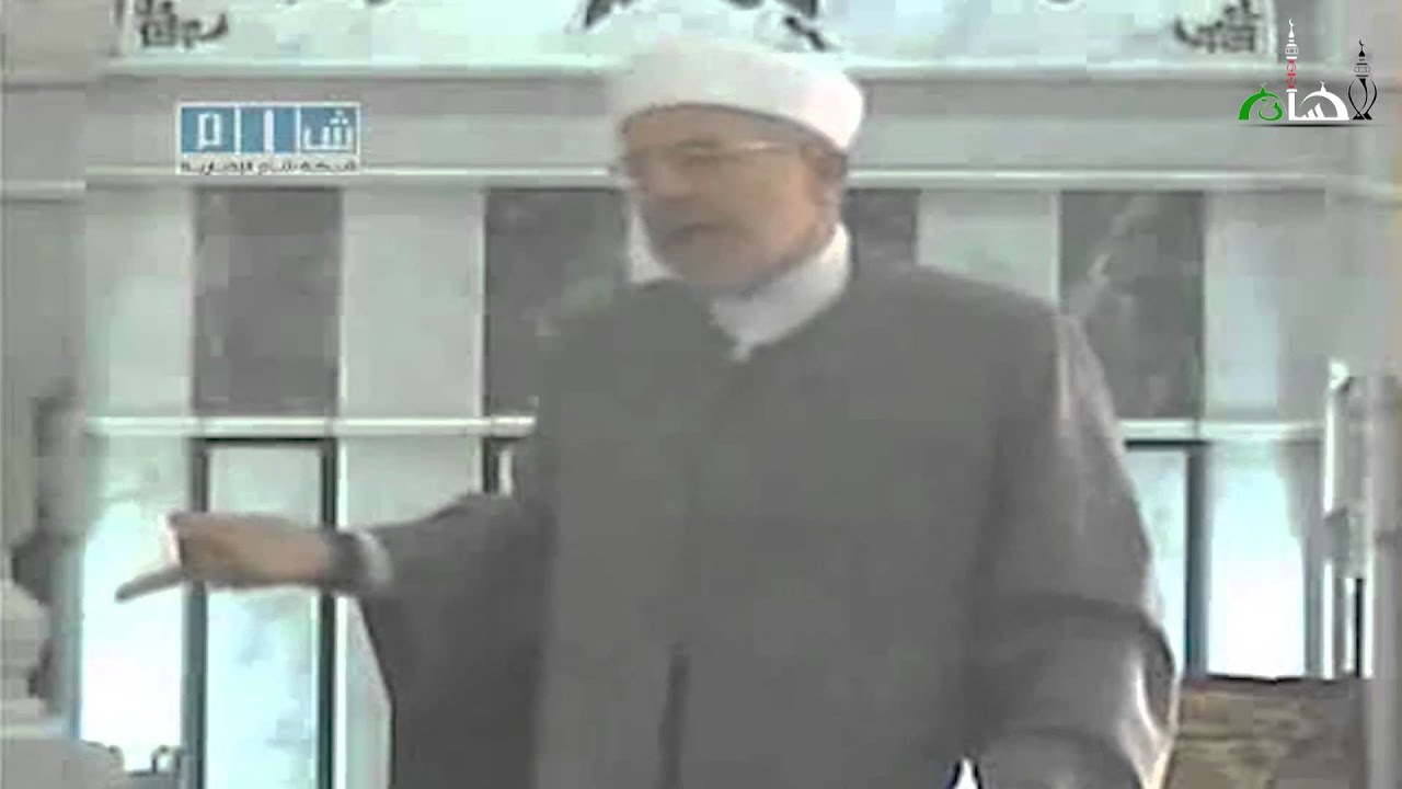خطبة الإقالة - د.إحسان بعدراني - دمشق - 2011/04/01