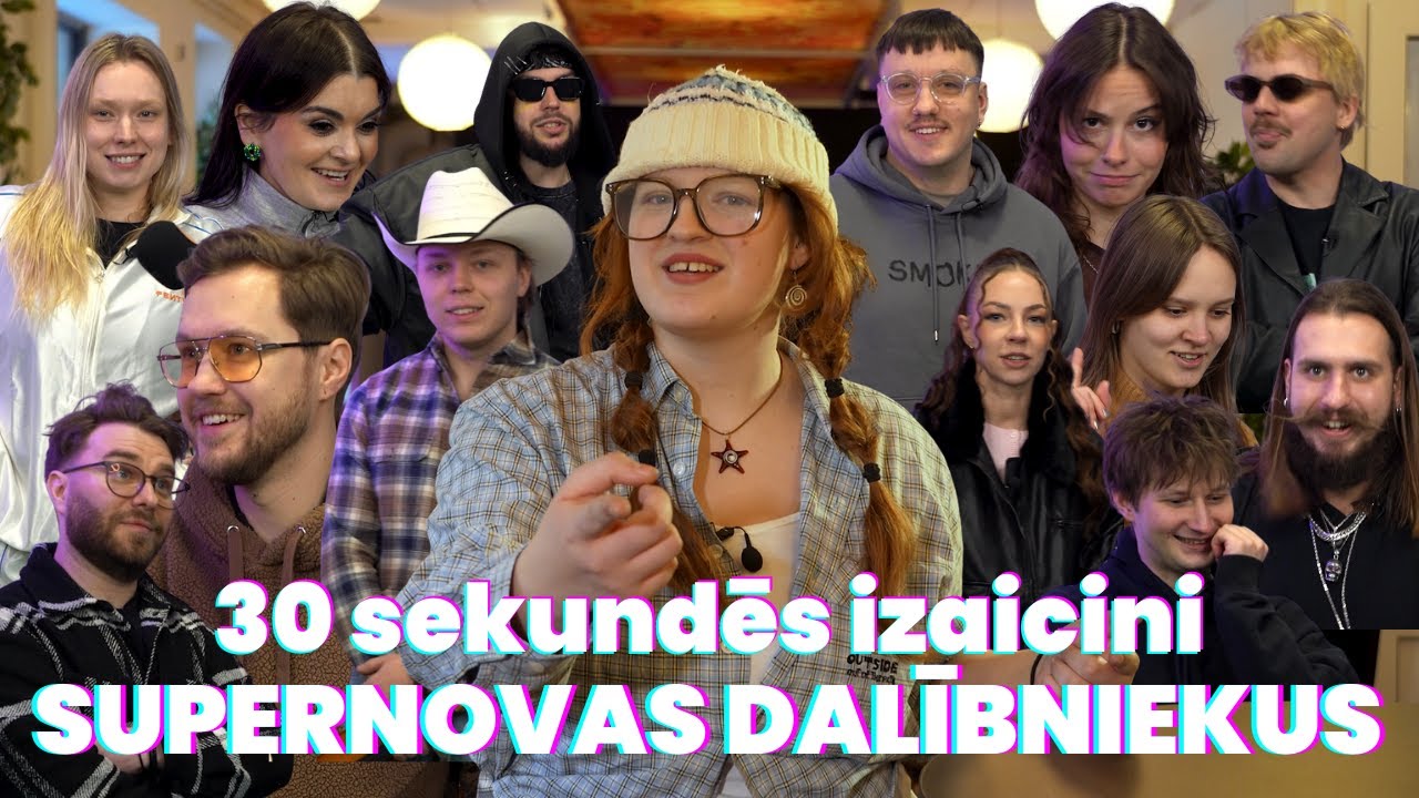 Vai viņiem izdosies...? | 