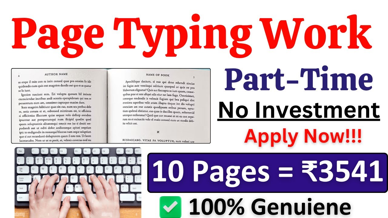 ⛔Page typing work at home | Typing job online at home🏡| Truelancer real or fake☑️| No Age Limit❌
