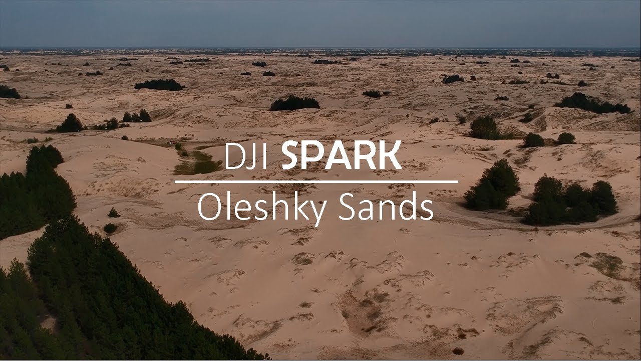 Алешковские пески | Oleshky Sands