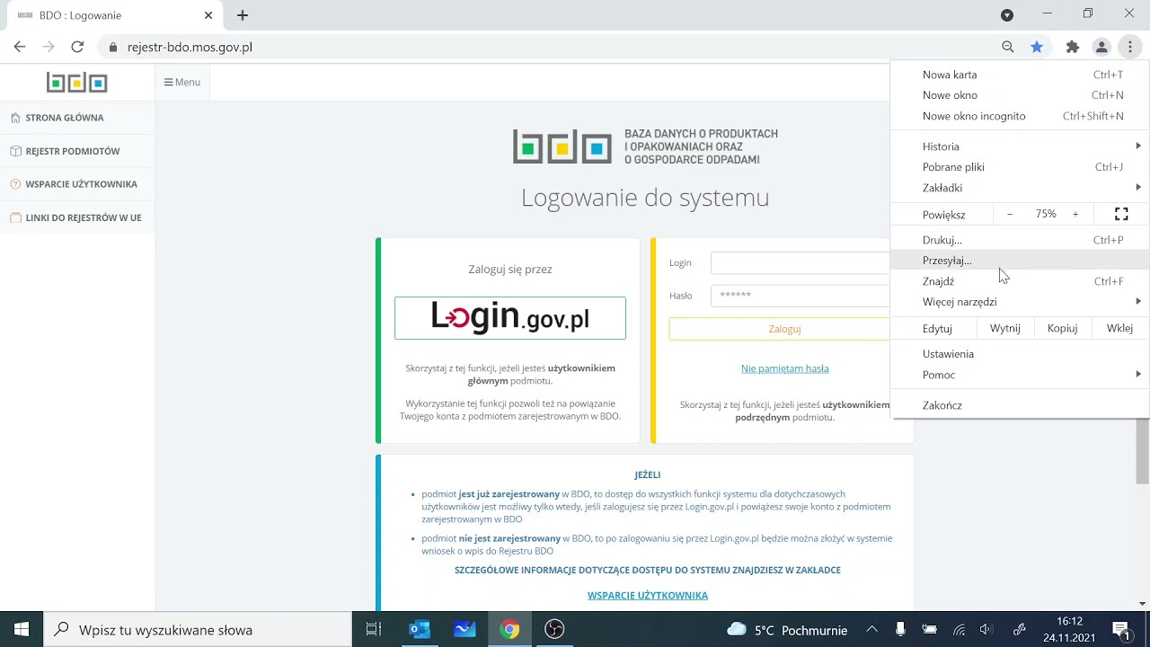 Rejestr BDO - instalacja dodatku Web Scraper - ułatwienie eksportu danych z rejestru BDO do Excela.