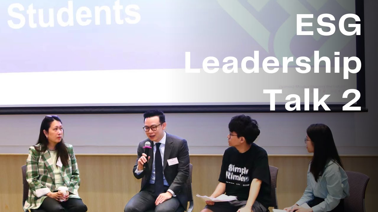 ESG Leadership Talk 2: The Role of Professional Services Firm in Powering the Sustainability...