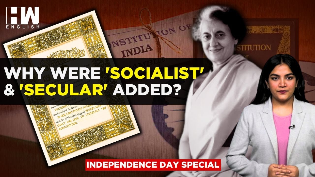 How The Preamble Came Into Being? | Why Were 'Socialist' & 'Secular' Added? | All You Need To Know