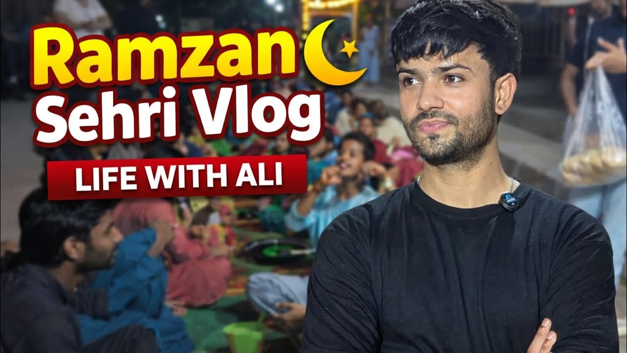 Ramzan Sehri Vlog 🌙 | Life With Ali #SehriVlog#RamzanVibes#MorningRoutine#LifeWithAli