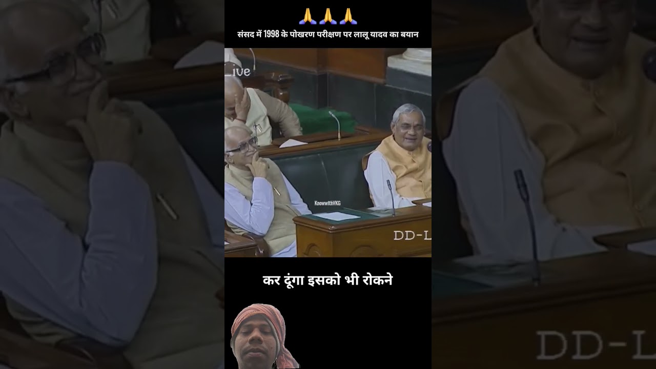 #rjd