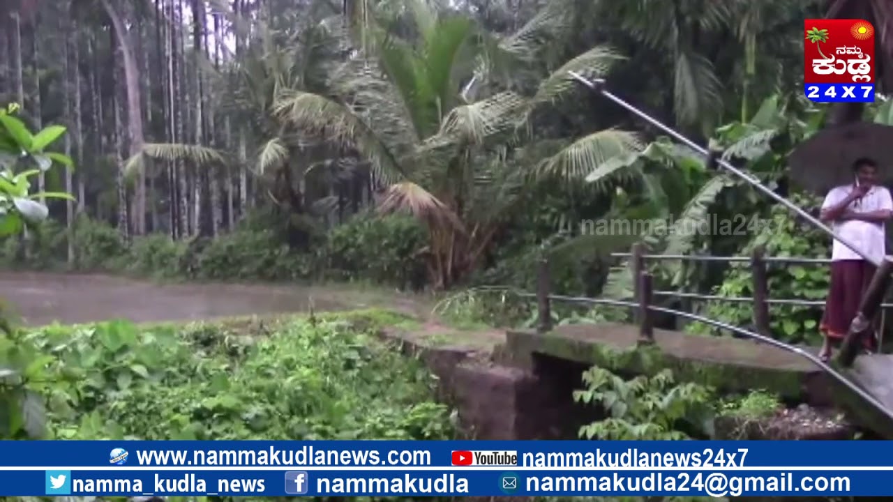 Namma Kudla,News 24X7:bantwala rain effect