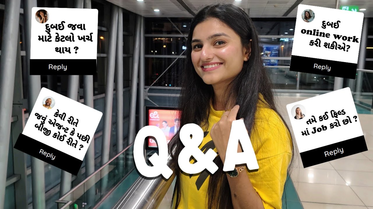 QNA/ દુબઈ જવા માટે કેટલો ખર્ચ થાય ?🤔| Jenny's vlog🧿