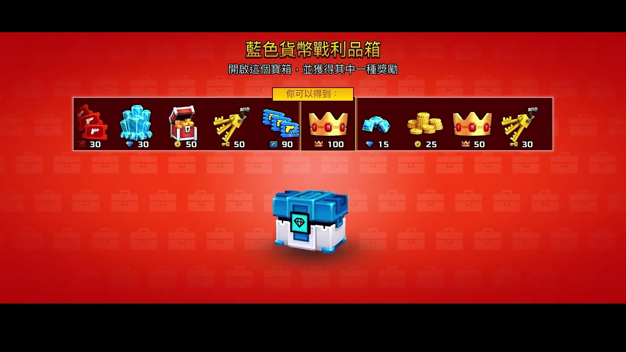 Gameplay on pixel gun 3D