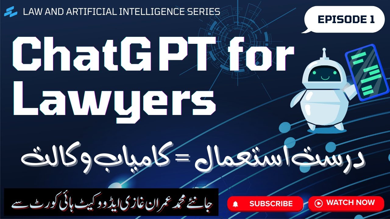 ChatGPT for Lawyers: Golden Rules to Avoid Hallucinations & Legal Mistakes | Module 1
